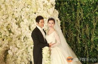 baby的结婚照片,幸福瞬间定格