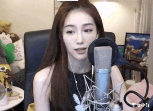 女主播拍完视频后忘关,意外直播“真实生活”