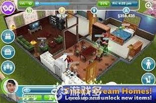 模拟人生 娱乐,打造梦幻娱乐王国