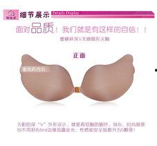胸贴的图片,揭秘胸贴的多样魅力