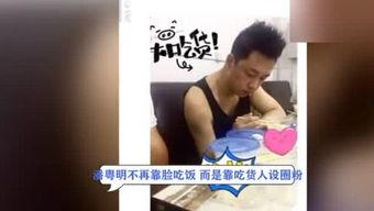 娱乐逗趣谈,娱乐逗趣谈带你领略欢乐时光