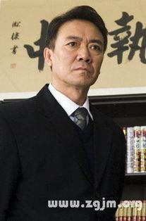 沈西蒙个人资料