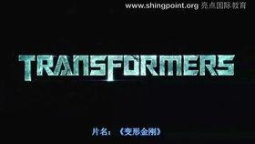 娱乐影视英文,Entertainment and Film Industry: A Glimpse into the World of Glamour and Storytelling