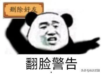 天子表情包,揭秘古代帝王喜怒哀乐的瞬间